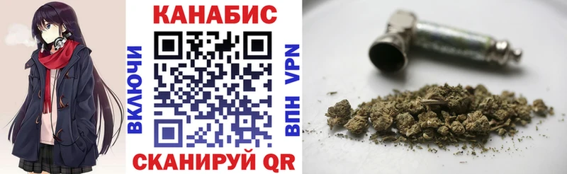 Купить закладку ГАШ  Каннабис  COCAIN  А ПВП  АМФ  МЕФ  Зарайск
