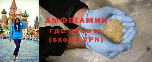 ECSTASY Елизово