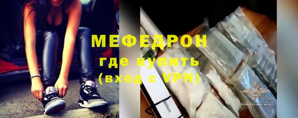 Альфа ПВП Елабуга