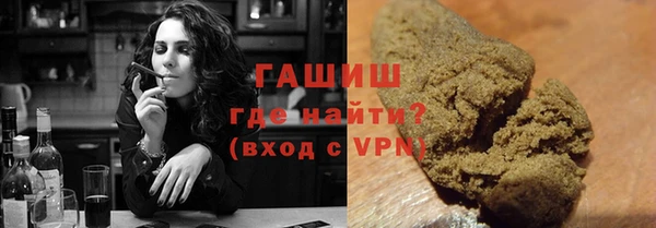 ECSTASY Елизово