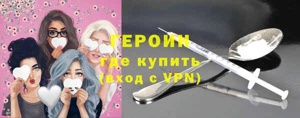 Альфа ПВП Елабуга