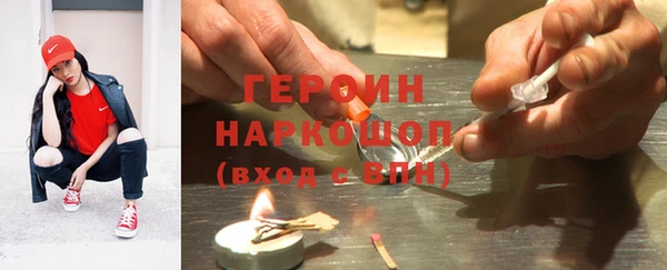 Альфа ПВП Ельня