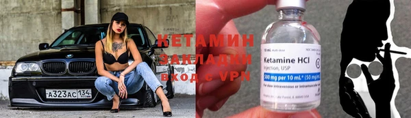 ECSTASY Елизово