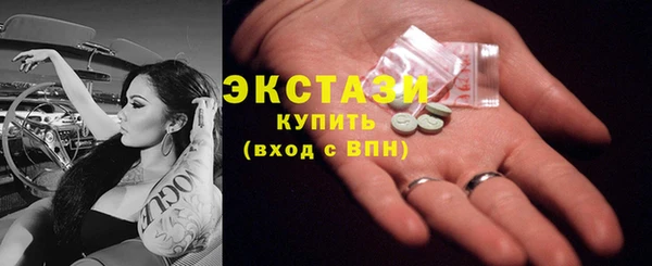 Альфа ПВП Елабуга