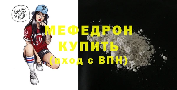 Альфа ПВП Елабуга