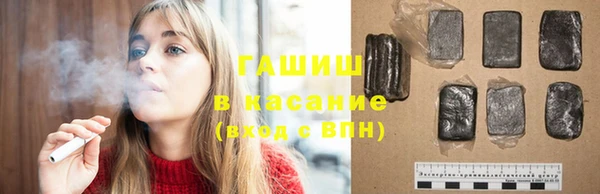 прущие крисы Заволжье