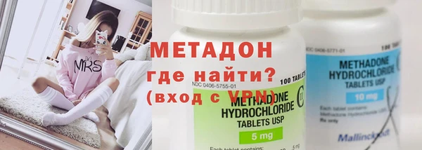 Альфа ПВП Елабуга