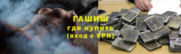 Альфа ПВП Ельня