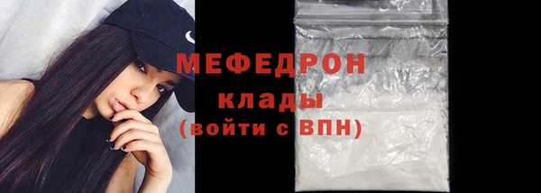 Альфа ПВП Ельня