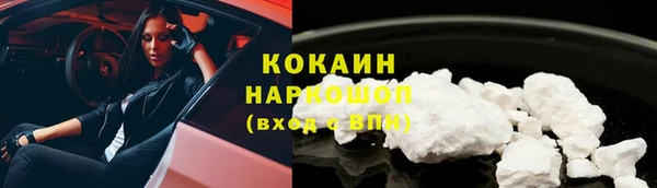 Альфа ПВП Елабуга