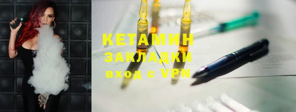 ECSTASY Елизово