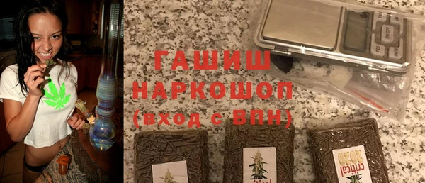 ECSTASY Елизово