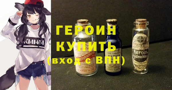 Альфа ПВП Елабуга