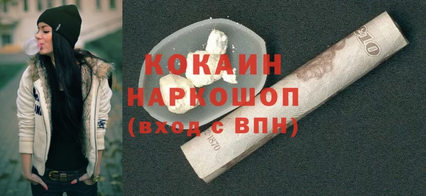ECSTASY Елизово