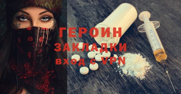 ECSTASY Елизово