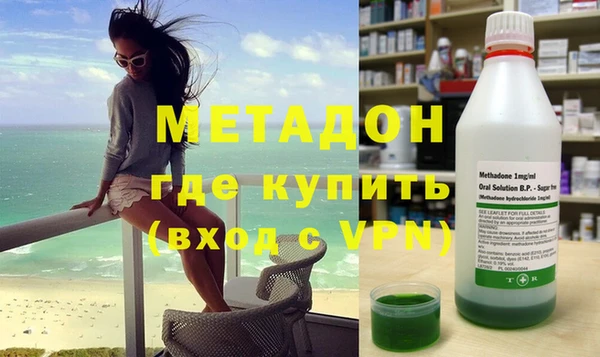 Альфа ПВП Ельня