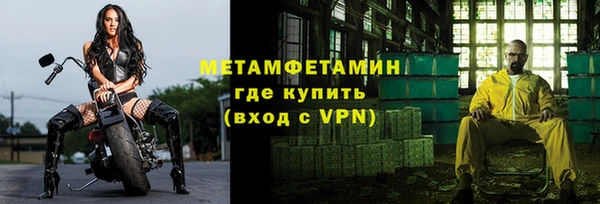 ECSTASY Елизово