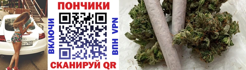 Купить где  Зарайск  Марихуана марихуана 